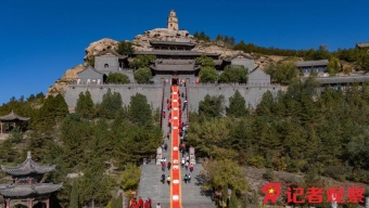 “足不出戶，云游中國”活動在英國啟動