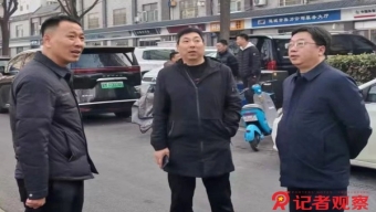 多項(xiàng)政策措施促進(jìn)新能源汽車消費(fèi)
