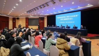 浙大團(tuán)隊(duì)研制“量臉定制”護(hù)目鏡 改善壓痕起霧等問題