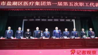 5月百城住宅均價(jià)同環(huán)比小幅上漲