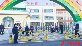 多部門預(yù)警：南方多地可能發(fā)生山洪或地質(zhì)災(zāi)害