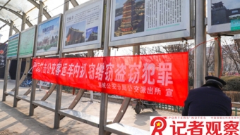 中國美術館舉辦建館以來最大規(guī)模捐贈作品展