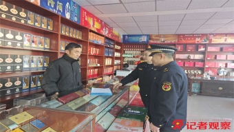 黃河邊發(fā)現(xiàn)大型古墓群 出土文物2000余件