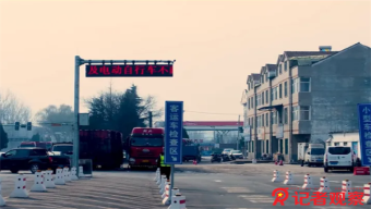 如何開展幼兒園防疫工作,？13張海報(bào)劃重點(diǎn)