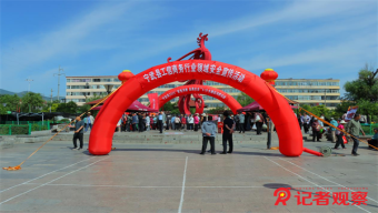 中俄音樂跨時空對話 國家大劇院在線演繹“命運(yùn)之愛”