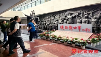 聽(tīng)名角兒講述舞臺(tái)后面的“秘密”