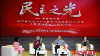 報告顯示：大灣區(qū)及深圳房價結(jié)構(gòu)性上漲 核心城市房價穩(wěn)中略升