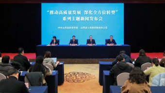 “優(yōu)質(zhì)地塊”入市提振土地市場行情