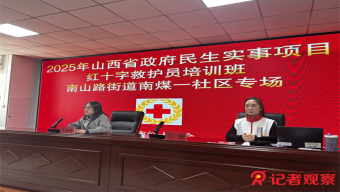 政策助力激發(fā)車市活力 家庭購車和換車需求持續(xù)釋放