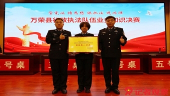 垃圾分類 居民這樣參與