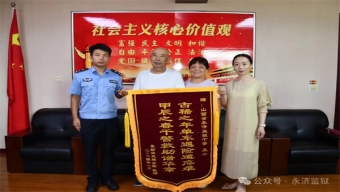 “云游”，不僅是“疫”時之需