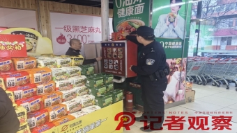 變局中辟新路 汽車行業(yè)專家詳解政府工作報告