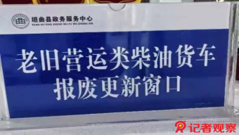 《驚天營救》創(chuàng)Netflix新紀錄 華誼兄弟多個國際項目順利推進