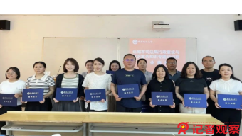 文化和旅游部：暫勿前往新冠肺炎疫情嚴(yán)重的國(guó)家旅游