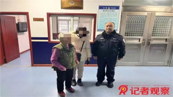 鄉(xiāng)愁追尋與詩(shī)意表達(dá)