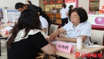 改編火箭少女《卡路里》 彩虹合唱團再次“火出圈”