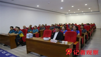 駐澳大利亞使館提醒：中國公民近期謹(jǐn)慎前往澳大利亞