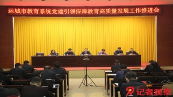 讀過金庸的武俠小說，但你看過金庸畫的扇面嗎,？