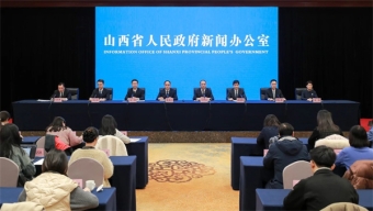 山西扎實(shí)推進(jìn)黃河流域生態(tài)保護(hù)和高質(zhì)量發(fā)展