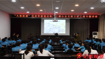疫情影響下的大學(xué)畢業(yè)季,，論文、考研,、就業(yè)……怎么辦,？
