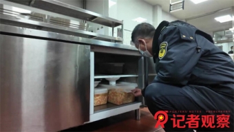 電子房產(chǎn)證與紙質(zhì)版法律效力相同