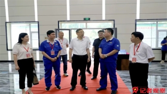 “五一”出游“預(yù)約”將成標(biāo)配