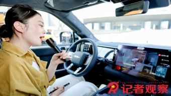 景區(qū)“重啟”,，準備好了嗎