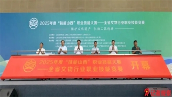 中央氣象臺(tái)7月10日繼續(xù)發(fā)布暴雨黃色預(yù)警