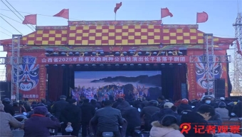 曼聯(lián)續(xù)租伊哈洛 新合同至2021年1月