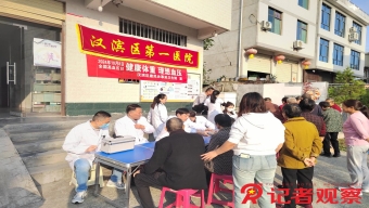 面對(duì)“折翼天使”，她用柔情和擔(dān)當(dāng)助人紓難
