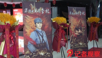 一圖看懂《網(wǎng)絡(luò)安全審查辦法》