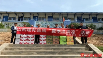 上海高三初三年級(jí)4月27日返校開(kāi)學(xué) 調(diào)整部分教育考試時(shí)間