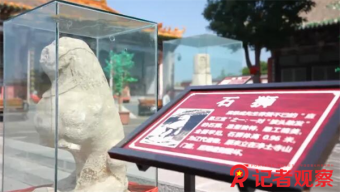 朱婷,、張虹入圍第24屆“中國青年五四獎(jiǎng)?wù)隆惫久麊?></div>
                        <div   id=