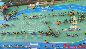 中國民法典閃耀科技光華