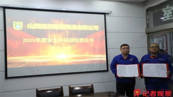 諾蘭拍新片《信條》 炸了一架波音747