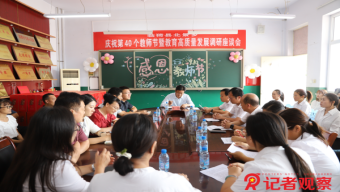 《三體》等300種書入選中小學生閱讀指導目錄