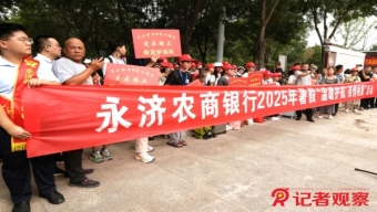 卡塔爾世界杯賽程公布 中國(guó)球迷可舒適看大部分比賽
