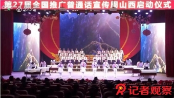 世界文化遺產(chǎn)莫高窟5月10日起恢復(fù)開放 限售1800張