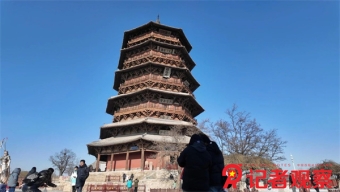 圖解｜防止返貧,，山西出臺系列支持政策,，滿滿都是干貨！