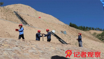 海關(guān)總署通報(bào)三起不如實(shí)申報(bào)健康申明卡行政處罰案件