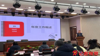 水深1542米,！中國(guó)又創(chuàng)下一項(xiàng)新紀(jì)錄！