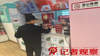 堅持房住不炒 從政府工作報告看房地產(chǎn)行業(yè)發(fā)展新方向