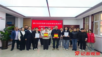 "回扣式"銷售成潛規(guī)則 如何治醫(yī)藥領(lǐng)域賄賂頑疾?