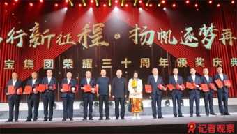 低門檻暗藏高收益 表情包,，誰(shuí)的錢包