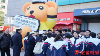 華彩四溢  錦繡千年
