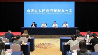 《山西省文物保護(hù)條例》正式發(fā)布，開(kāi)啟文物保護(hù)法治新篇章