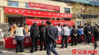 《人民日報》整版刊發(fā) 文物認(rèn)養(yǎng)的山西探索