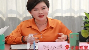 電影《我來(lái)自紐約》將上線 聚焦親人相處之道