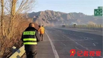 澤州：萬眾一心     迎難而上