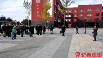 北京西城區(qū)確定實施多校劃片 天價學區(qū)房會降價嗎？